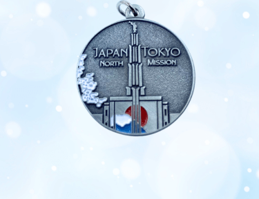 enamel logo Tokyo Japan custom charm