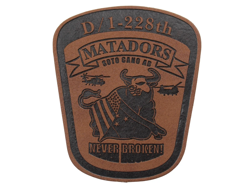 Matadors dark brown natural debossed leather patch